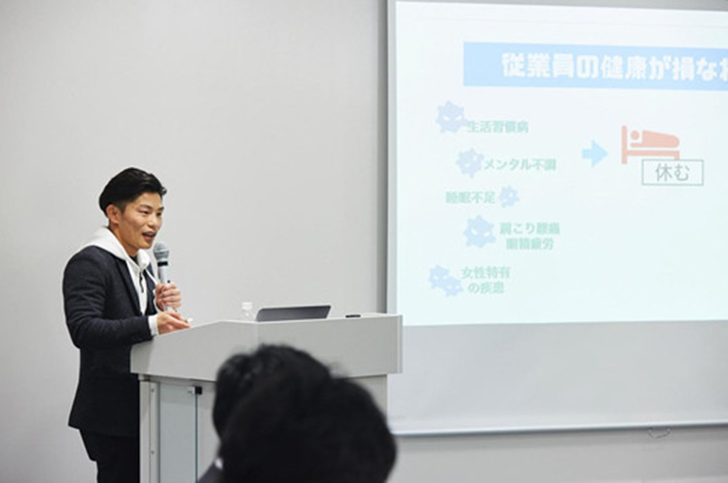 健康経営講演@品川区×五反田バレー×大塚製薬様