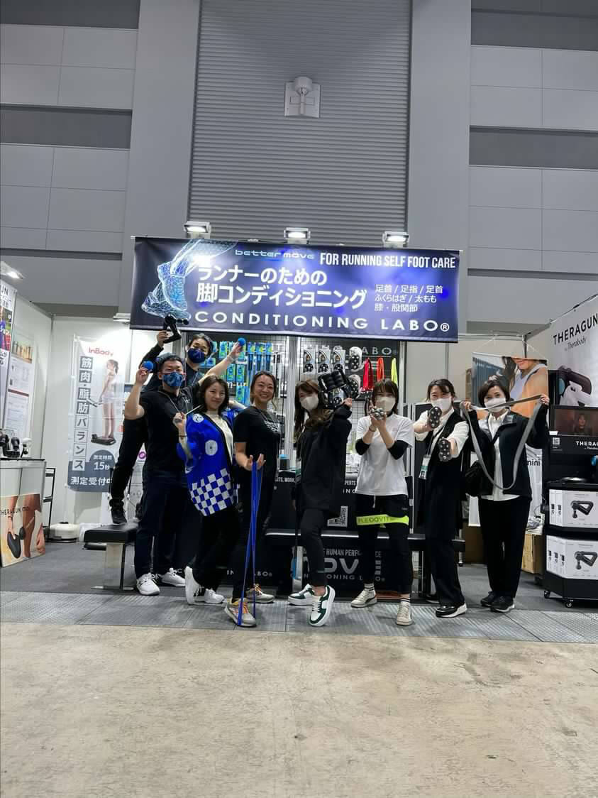 東京マラソンexpoに参加