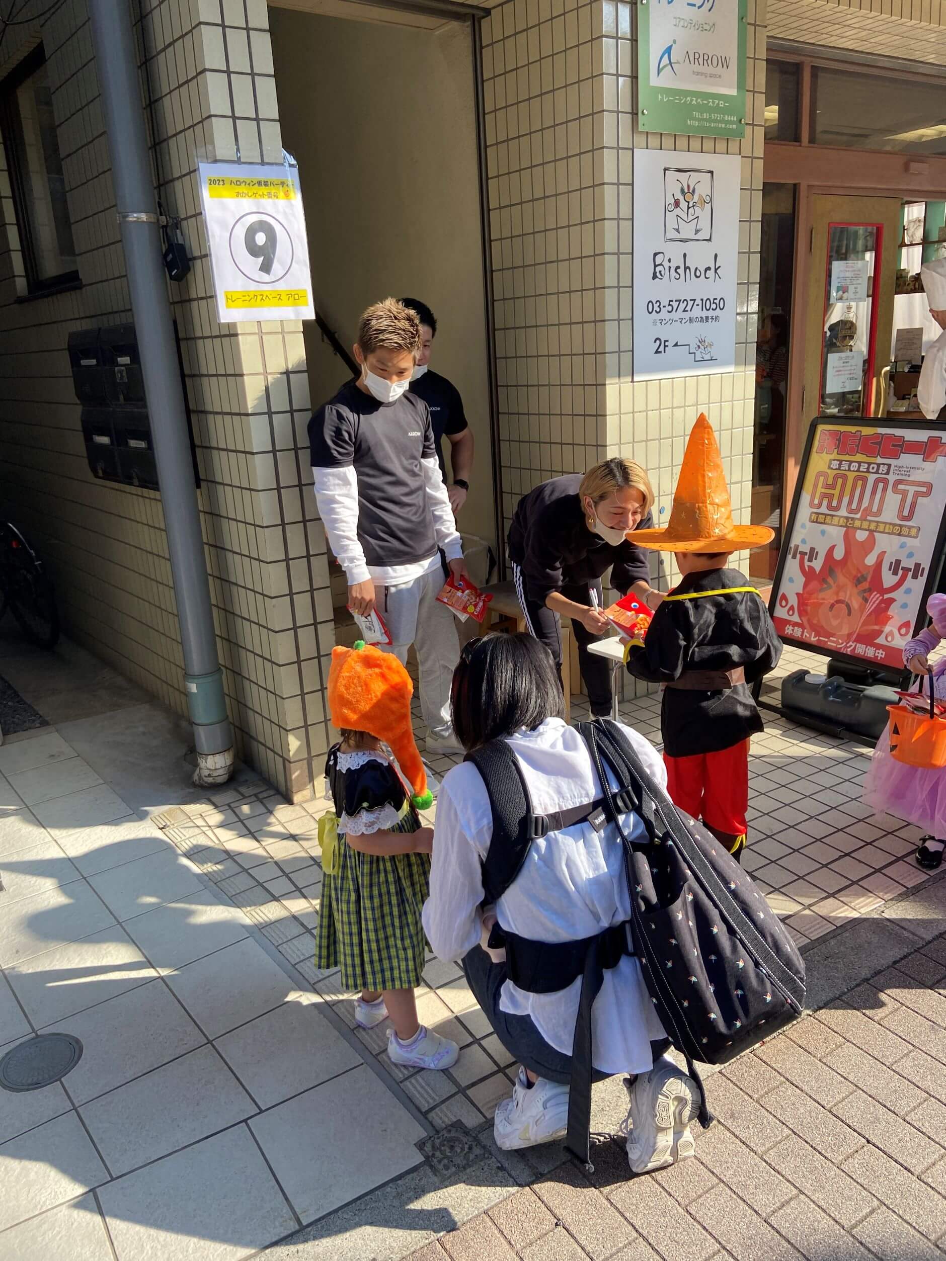 4年ぶりのハロウィンイベント