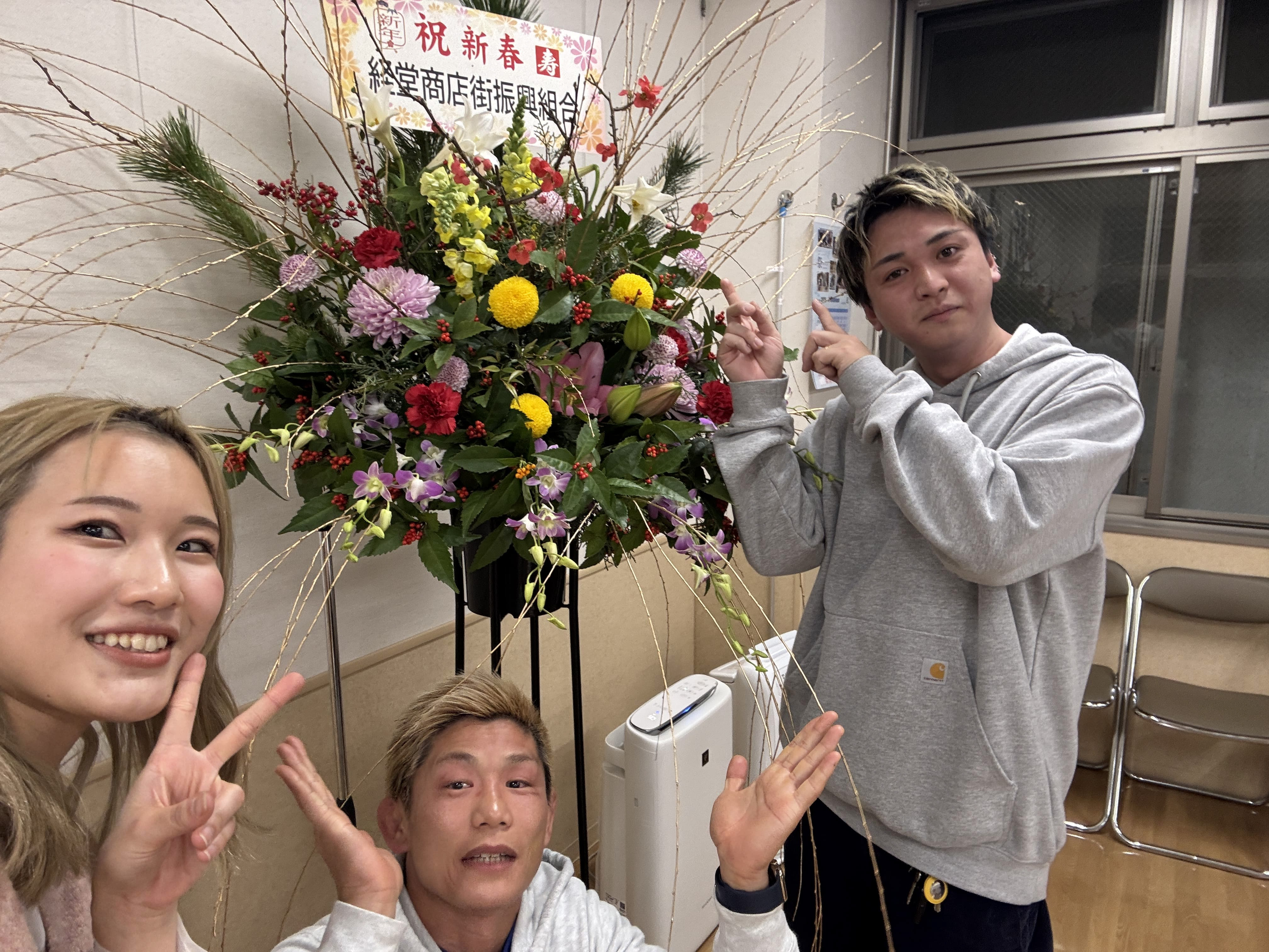 経堂すずらん商店街での新年会に参加してきました