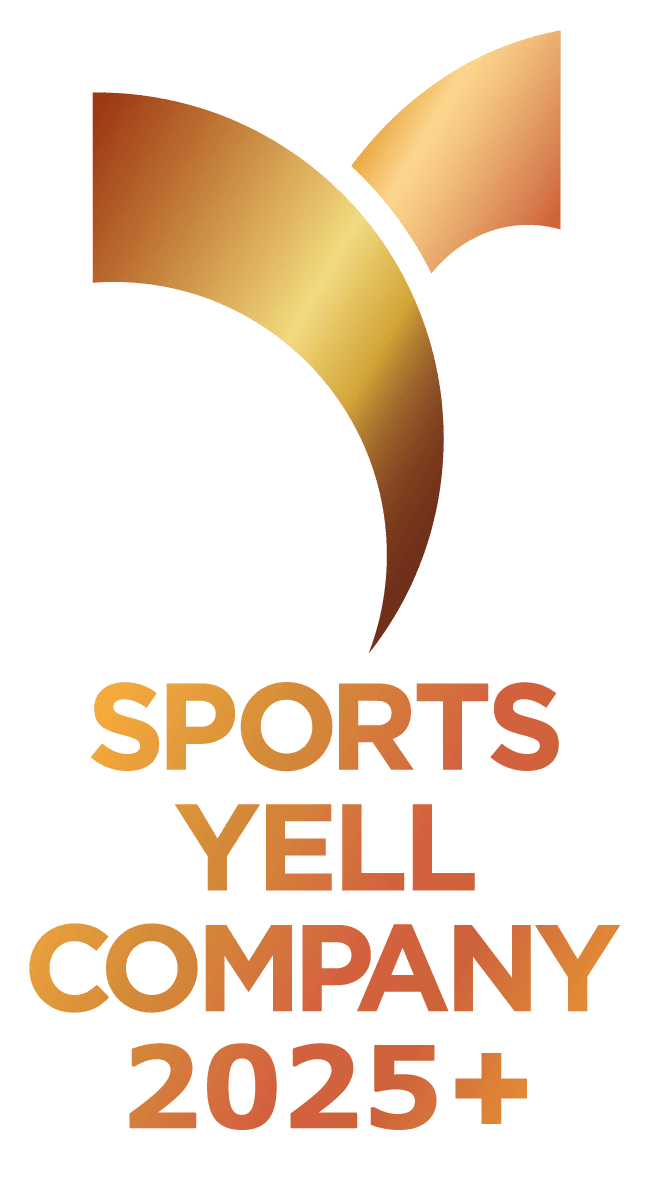 スポーツエールカンパニー2025に認定