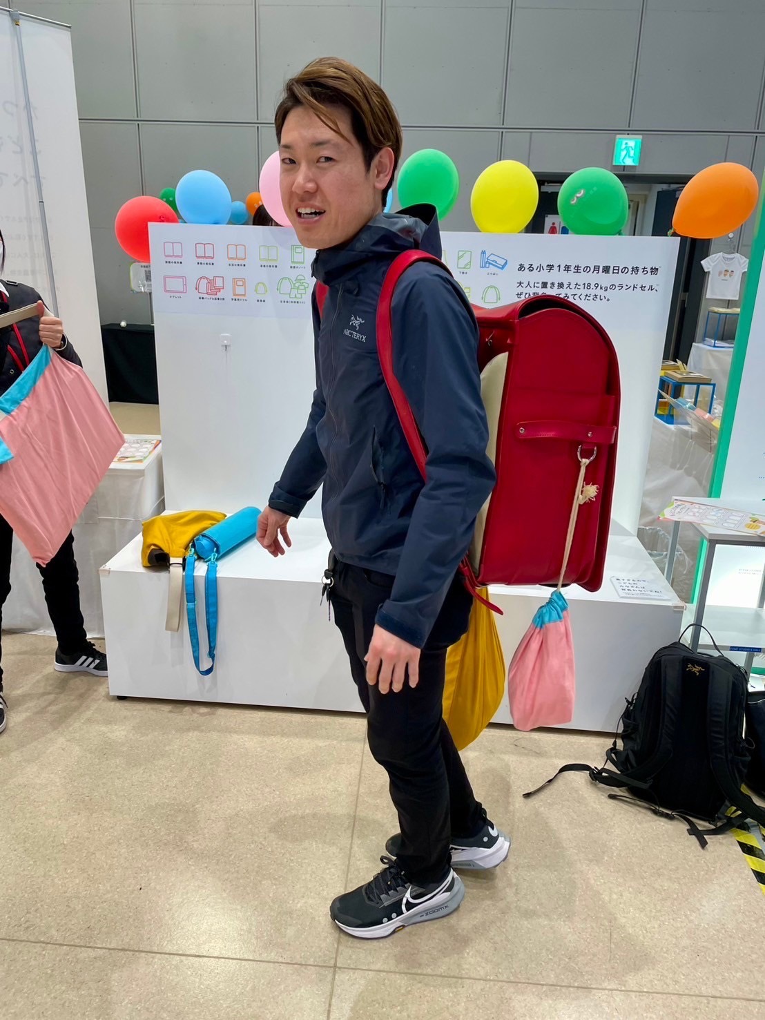 もっと！こどもの視展。こどもになる12の体験』イベントに参加してきました。