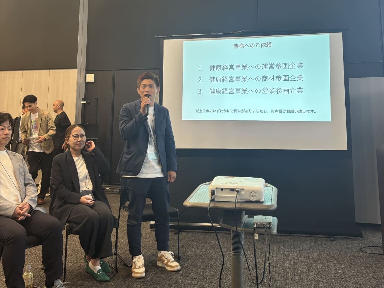 六本木スポーツヘルスケアone dayに参加してきました