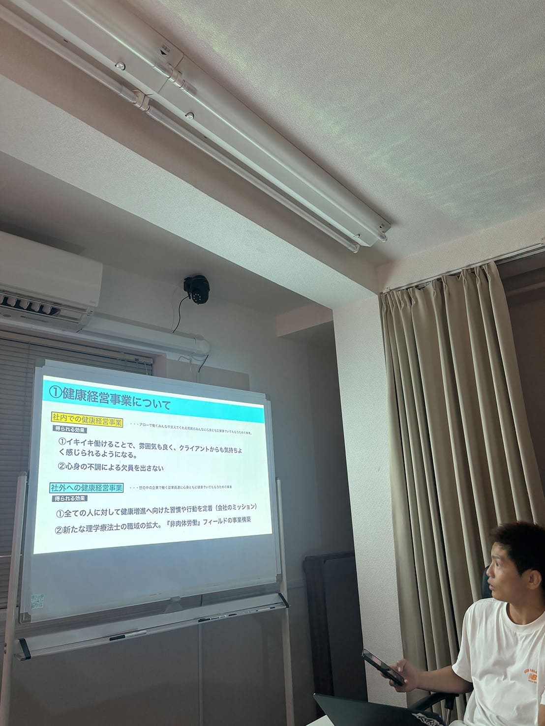 2025下期経営計画発表会を開催しました