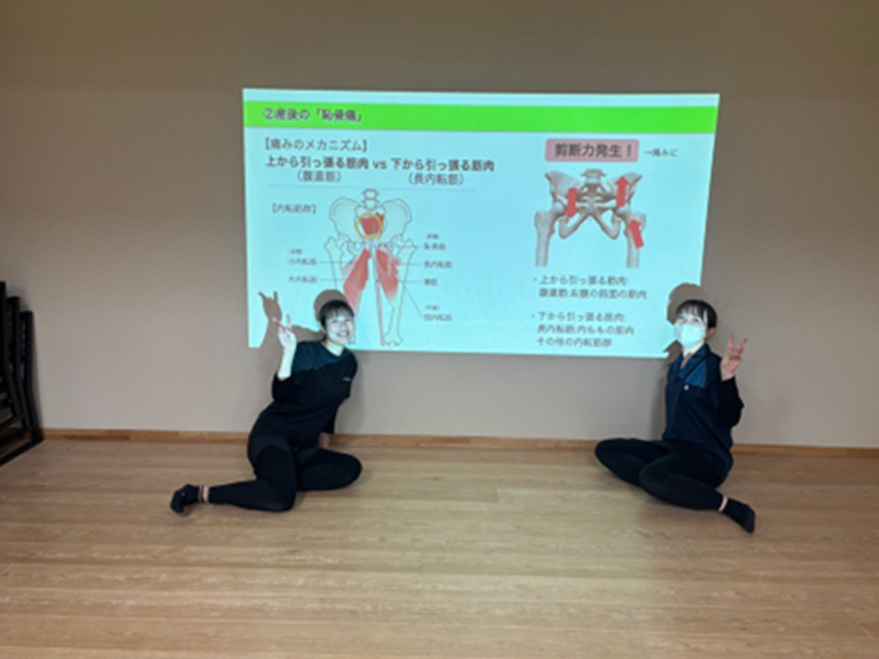 助産師勉強会第４回目開催